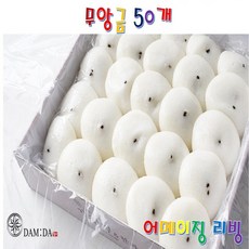 경주성주막걸리