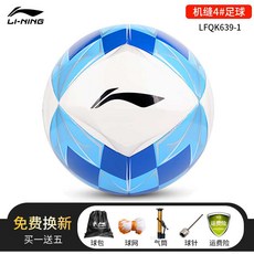 6ef10af06bdde77626ee91da0a3a11a69cfb2f971fc6eeae4ba604f5d591.jpg