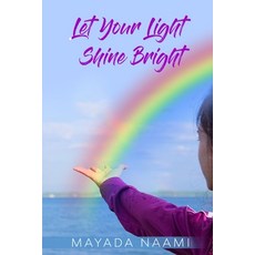 Let Your Light Shine Bright Paperback, Josiah's Education Consulting, English, 9781736420768