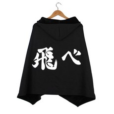하이큐 봄가을/겨울철 기모 후드 망토 무릎 담요 18종택1, 12