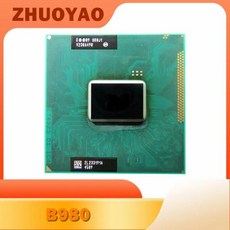 정품 펜티엄 CPU 정품 IC 프로세서 노트북 B 980 SR0J1 B980 SR0J1 B980 2.4G 2M HM65 HM67 100% 칩
