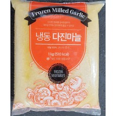냉동다진마늘(글로벌 냉동 1K) X2, 2개
