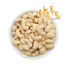 아몬푸드 캐슈넛 1kg 햇상품 (프리미엄급), 1개