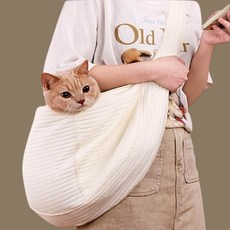 HOMENTREAT 강아지 고양이 이동가방 슬링백, 아이보리, 1개