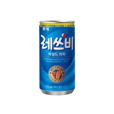 레쯔비