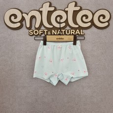 스테판크리스티앙키즈