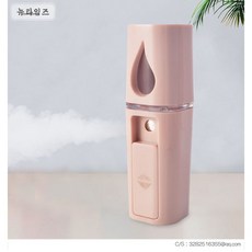 다소미얼 미니 간현한 가습기 사무실 핸드 휴대용 가정용 WG0315162Z, 핑크, 1개