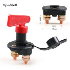 자동 배터리 분리 스위치 12V 24V 해양 200A 300A 600A 듀얼 배터리 매스 스위치 2 및 3 위치 차단 스위치 자동차 보트, M10 300A, 1개