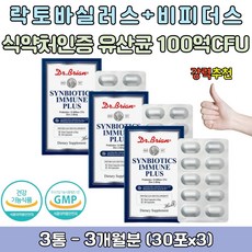 4c2b5d65ba1121a0cbf0b8021f20765f3d9d185b5660e45829626e305991.jpg