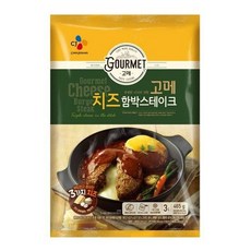 //상품명