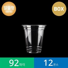 6온스98파이