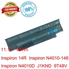 델노트북배터리n5110
