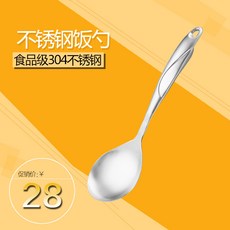 04295eb6240a4a68ae4c015b8a3455e1d78d5834a965bd0cb7b87c03009a.jpg