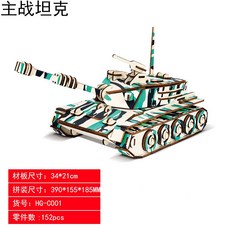 259e68e481da557a5100e46b070c4a4c1fc850a1e3bebaef8d7b0fea18da.jpg