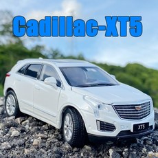 cmt-x5cd