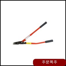 7cc57b8e4526921f0b7281f342fcd5fb0375e5f7af257bac8a299ac7a146.jpg