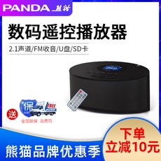 a320ac10f4a4cc3f76a87c719db593b2db0bee9e7a1eacd19719fd972209.jpg