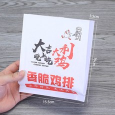 7a9c96cd90c96336c2d45f5600b22144e6edfb6b9f6f397408441117dea8.jpg