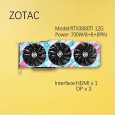 5600xrtx3070ti