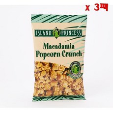 Island Princess MACADAMIA POPCORN CRUNCH 아일랜드프린세스 마카다미아 팝콘 크런치 5oz(142g) 3팩, 142g, 3개