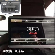 bmw리어모니터거치대