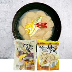 100% 국산쌀 오색떡국떡 600g + 발아현미 600g, 단품
