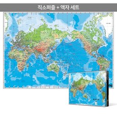 2000피스 직소퍼즐+액자세트 - 세계 지도 (미니)(액자포함), 단품, 단품