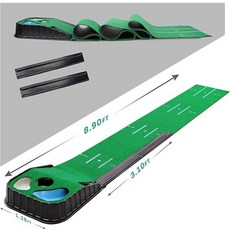 플라이트덱퍼팅