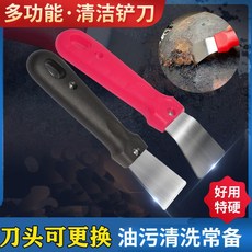 디어마인청첩장