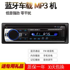 12차량용dvd플레이어
