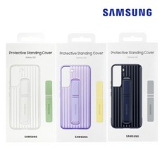 삼성정품 갤럭시 S22 프로텍티브 스탠딩 커버 RS901