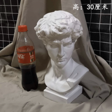 5b99c3bc74fccc8538a33dfa2ef277214828b3fbe246e850bdf0e59b4fe9.png
