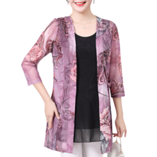 앤아더스토리즈가디건