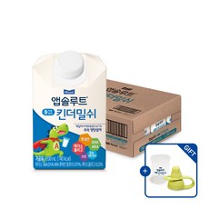 앱솔루트 킨더밀쉬 돌 이후 200ml 24팩+전용캡 1개