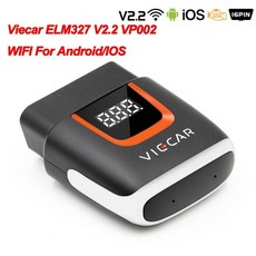 자동차 차량 obd2 obd 스캐너 진단기 Viecar ELM3 7 V1.5 5K80, 협력사, VP002 WIFI