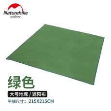 135e68266ebcf5793df9b54a35f7fa6b19221fb71d200ee41e2958c5a230.jpg