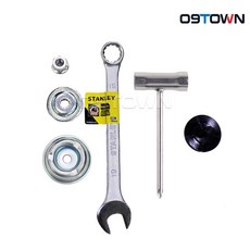 디월트 DCM5713용 2도날 전용 예초기 만조세트 DCM5713N DCM5713X2