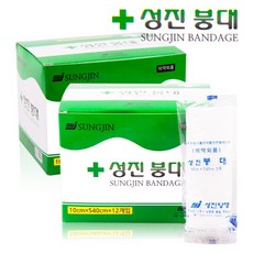 성진붕대3호 10cmx540cmx12개입 대형 2박스, 2개