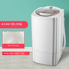 업소용 대용량 야채 탈수기 물기 샐러드 건조기, G. 기본 플라스틱