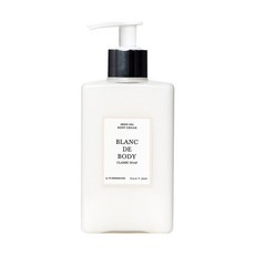 르라보리스바디오일