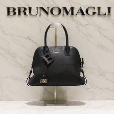 브루노말리누벨르로퍼