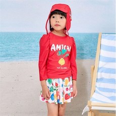 밀리밤래쉬가드