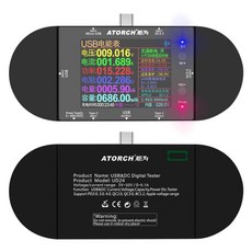 usb속도체크