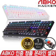 k840