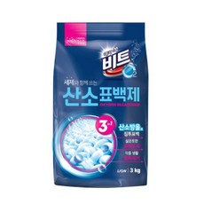 f6d68d51e2f5776f4fb6494c1b8bd4aa76eee5567c1b256990844becce72.jpg