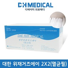 116dea2719a100737389b00ead9b9e253057af008dee4edfde962d03d0d1.jpg