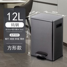 20l믹싱볼