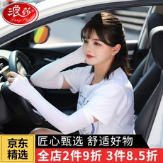 b0f76d259c3ff7d96de2cabecb4e1535f3412cd71ffad5f879b354a72ab2.jpg