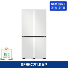 삼성 비스포크 냉장고 869L 글라스 RF85C91J1AP, 글램바닐라+글램핑크