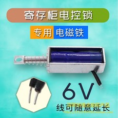4e7624b70226061de2b85ab9cd8f4f4464d3d27a975cbf09fae7ff31fbbf.jpg